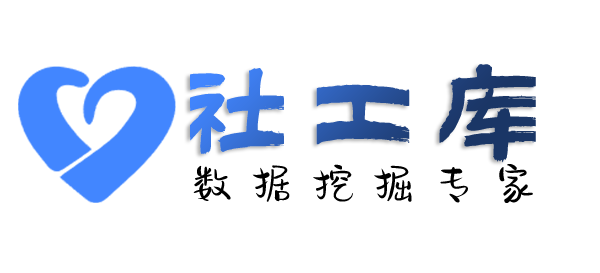 有没有查老婆Soul号